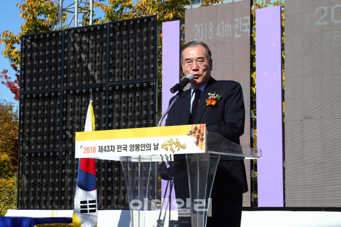 이개호 장관 "양봉산업 발전 고부가가치 제품개발 추진"