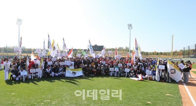 국내 최대 여자리그 `2018 LG배 한국여자야구대회` 개막