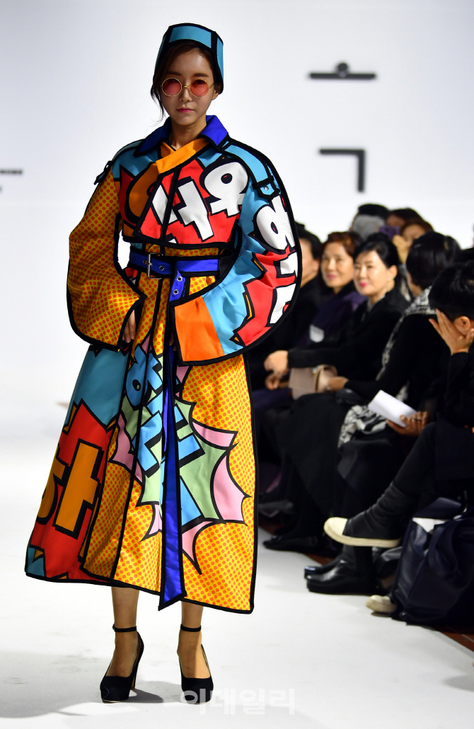 [포토] 한복디자인 경진대회 대상