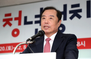 김병준 "靑, 일자리 탈취 사과하고 전모 낱낱이 밝혀야"