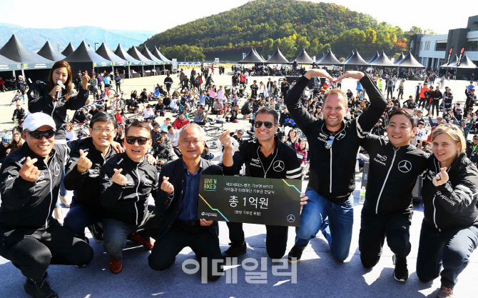[포토] '기브앤바이크' 참가비 전액 기부