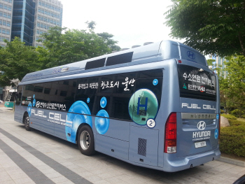 수소버스, 울산서 국내 첫 '정규노선' 투입...수소경제 확산 본격 시동