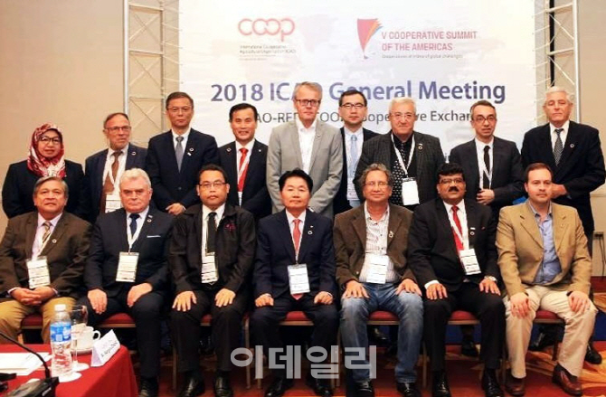 [포토] 김병원 회장, ICAO 총회 및 국제포럼 참석
