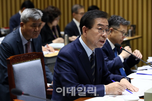 [2018국감]박원순 “현재 서울 집값 수준, 과도하게 높아”