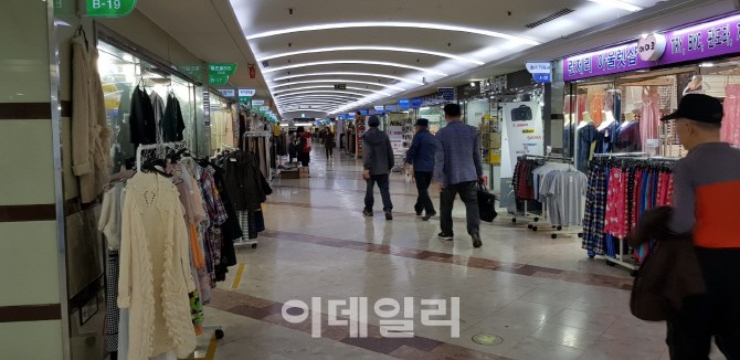부산도 '지자체-지하도상가 상인' 갈등