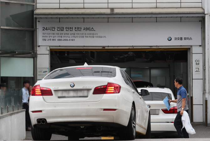 BMW, 6만5000대 추가 리콜 결정…“예방차원”