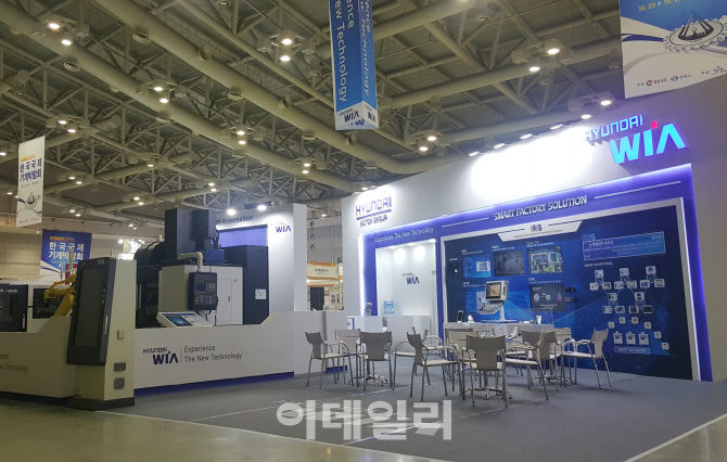 현대위아, 2018 한국국제기계박람회서 새 공장자동화 시스템 선보여