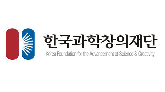 한국과학창의재단 간부 3명, 한꺼번에 성매매로 기소