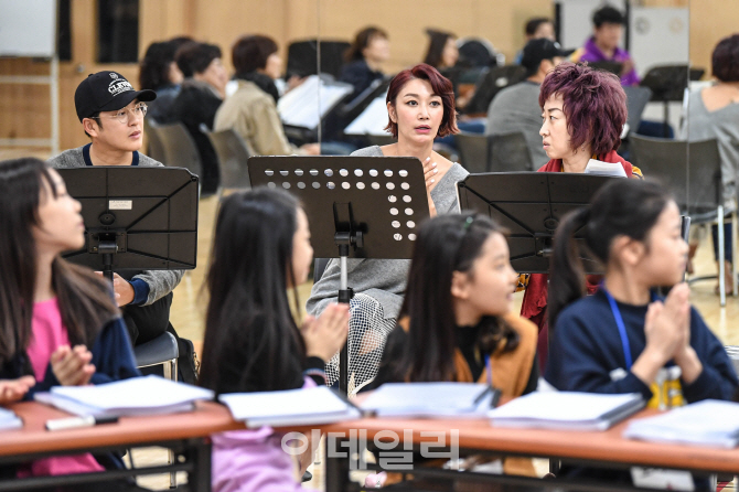 가족뮤지컬 '애니' 대본 리딩으로 공연 준비 돌입