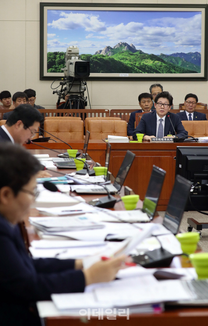[포토]조명래 환경부 장관 후보자 인사청문회