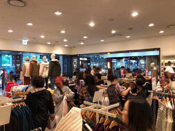 명동점 日 매출 1억…탑텐 ‘텐텐데이’로 150억 대박