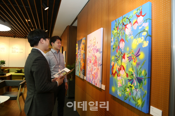 광동제약, ‘꿈꾸는 숲’ 미술전시 개최