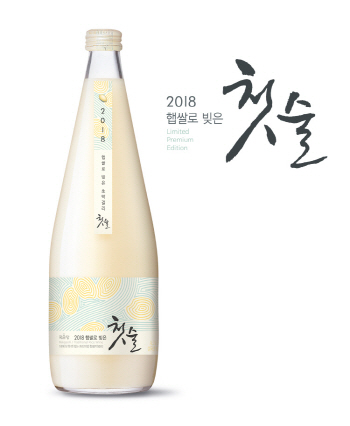 국순당, '2018년 햅쌀로 빚은 첫술' 막걸리 출시