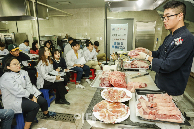 [포토]미국육류수출협회, 제주 한라대 멘토링 쿠킹클래스 개최