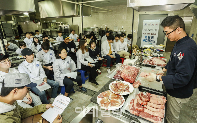 [포토]미국육류수출협회, 제주 한라대 멘토링 쿠킹클래스 열어