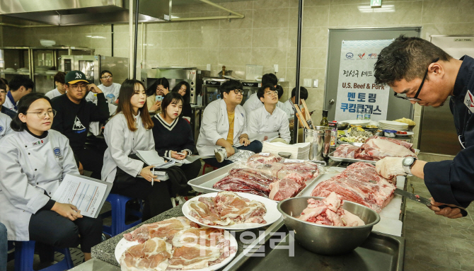 [포토]미국육류수출협회, 제주 한라대 멘토링 쿠킹클래스