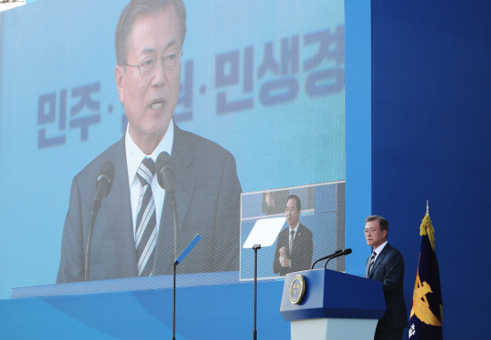 文대통령 ‘경찰의 날’ 축사…“백범의 당부 경찰정신의 뿌리”