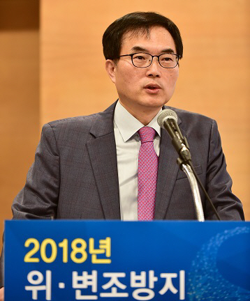 '블록체인 기반' 모바일 상품권 내년 초 나온다