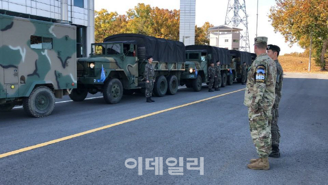 [포토]판문점 공동경비구역 비무장화를 위해 장비 철수하는 JSA