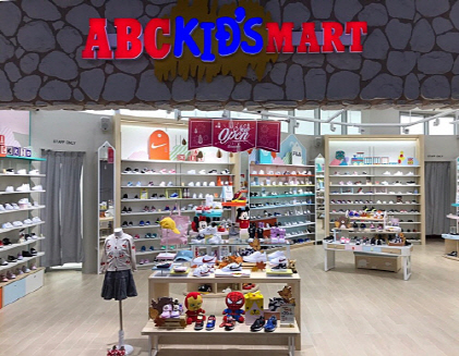 ABC마트, 엄마와 아이 함께 즐기는 '키즈마트' 상봉엔터식스점 개장