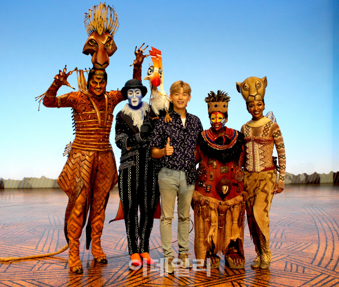 에릭 남이 먼저 본 뮤지컬 '라이온 킹'은?