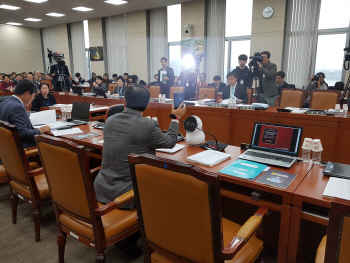 "음성 등 바이오정보 수집 규제, 韓 AI 경쟁력 떨어뜨려"