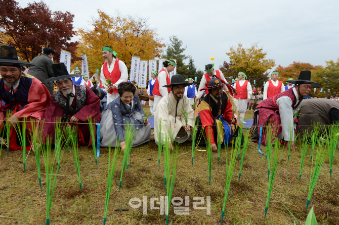 [포토]여주오곡나루축제, 오곡들소리