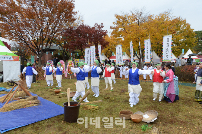 [포토]온 몸으로 느끼는 가을여행, 여주오곡나루축제