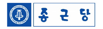 종근당, 자가면역질환 신약 ‘CKD-506’ 유럽 2a상 돌입