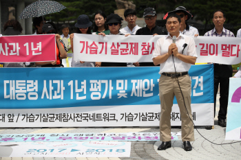 지원대상 확대·절자 간소화…가습기살균제 피해구제 쉬워진다