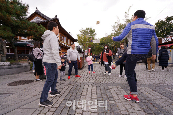 [포토]근로자 휴가지원 사업으로 가족과 가을여행 다녀왔어요