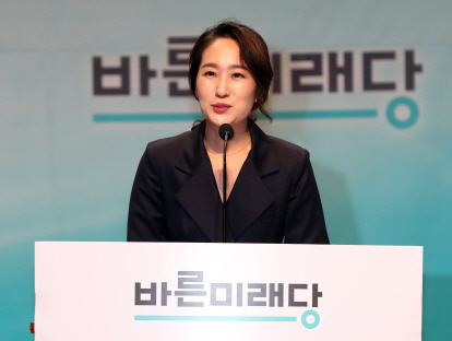 김수민 “‘청년에서 희망봤다’는 황교안, 헛것보고 헛소리”