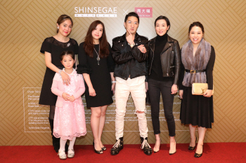 신세계면세점 강남점, 개장 100일 맞아 중국 거부 등 '파워 셀럽' 초청