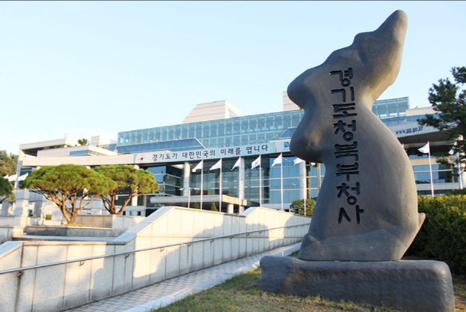 경기도, '블록체인' 전문가 양성에 앞장