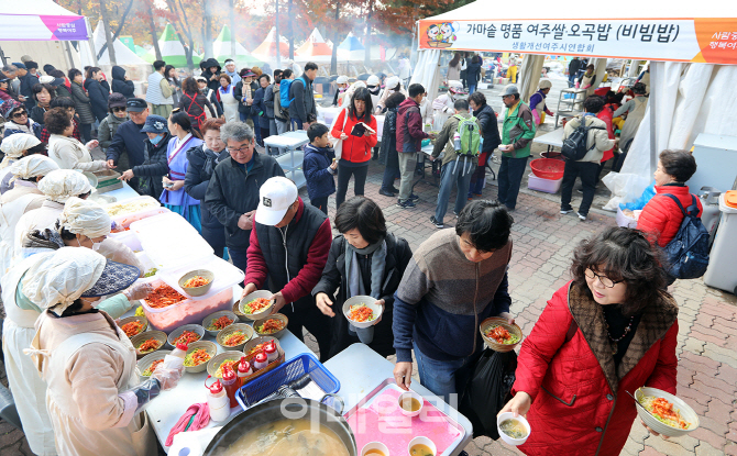 [포토] 오곡나루축제