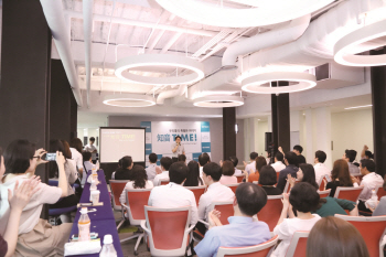 GS칼텍스, 일하기 좋은 직장 만들기 프로젝트