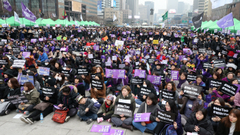 성평등 문화 위한 정책방안 함께 찾는다