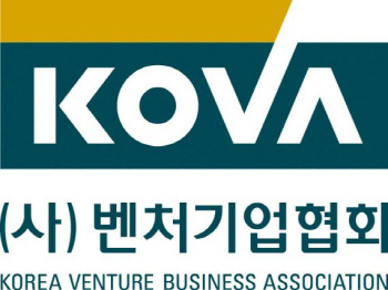 벤처기업협회, 벤처기업 투자 유치 상담회 진행