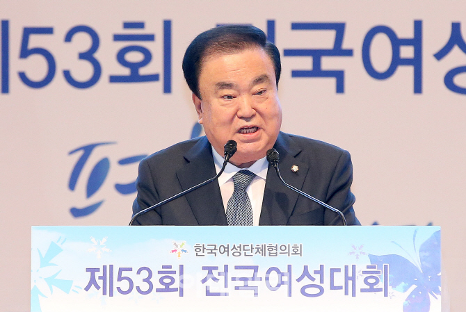 [포토]'제 53회 전국여성대회' 찾은 문희상 국회의장