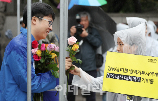 대법, 양심적 병역거부 무죄…"병역 강제 과도한 제한"(2보)