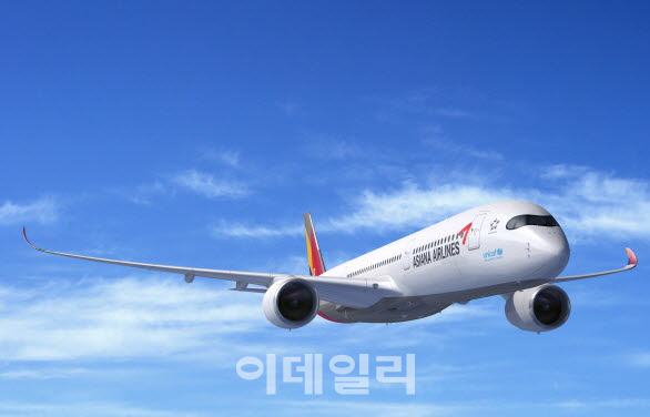 국토부, 이달 중 신규 항공면허 신청 받는다.."항공 독과점 해소"