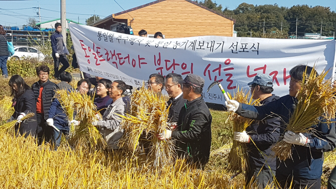 정부 쌀농가 지원 확대 최소화…"타작물·중소농 지원 늘릴것"(종합)