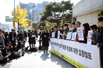 참여연대 "양심적 병역거부 무죄 판결 환영"