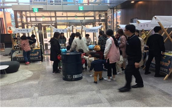 '경기 로컬 식재료 팝업 마켓' 판 푸드마켓 열려