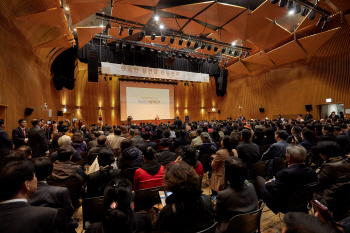 한국인장건강운동본부 출범식 개최 '전국민 장건강 캠페인' 본격화