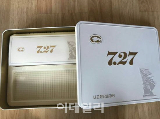 김정은 담배 '7.27' 한 갑에 9만원..중국관광객 선물용 인기