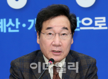 이낙연 “산업위기지역 투자세액공제율 더 높여야”