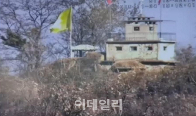 남·북 군사합의 이행 '착착'…한강하구 공동 조사, GP 철수 본격화(종합)