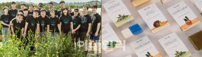 사회적기업 73개 신규인증…사회적기업 2089개로 증가