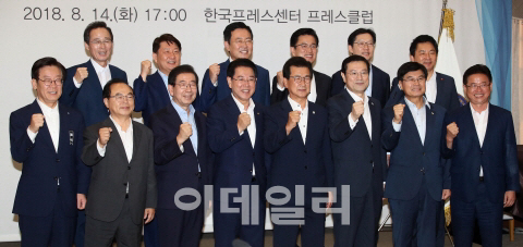 퇴직 앞둔 공무원 1년짜리 공짜연수에 혈세 수천억 '펑펑'